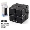 Cubo Mágico Dobrável Infinito Transfronteiriço, 4x4, Alívio de Estresse, Brinquedo Versátil para Desenvolvimento da Inteligência