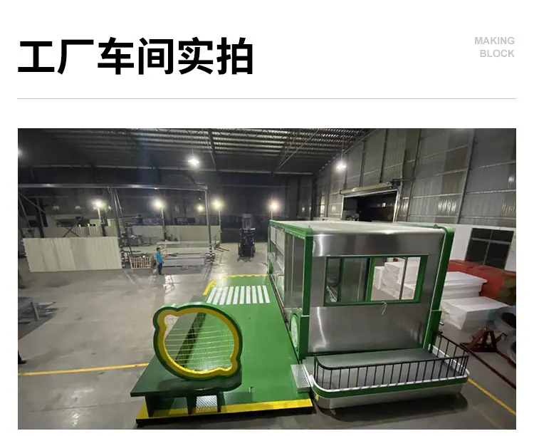 集装箱详情2_17.jpg