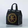 Bolsas Tote No Tejidas en Stock, Bolsas de Empaque Personalizadas, Bolsas de Aislamiento de Papel de Aluminio Laminado, Impresión de Logotipos, Estampado en Caliente