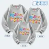 Crecemos Juntos Preescolar Clase de Actividad Familiar Uniformes para Estudiantes de Primaria y Secundaria Juegos Deportivos de Otoño e Invierno Sudaderas Casuales Modernas