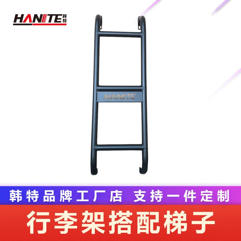 梯子主图1