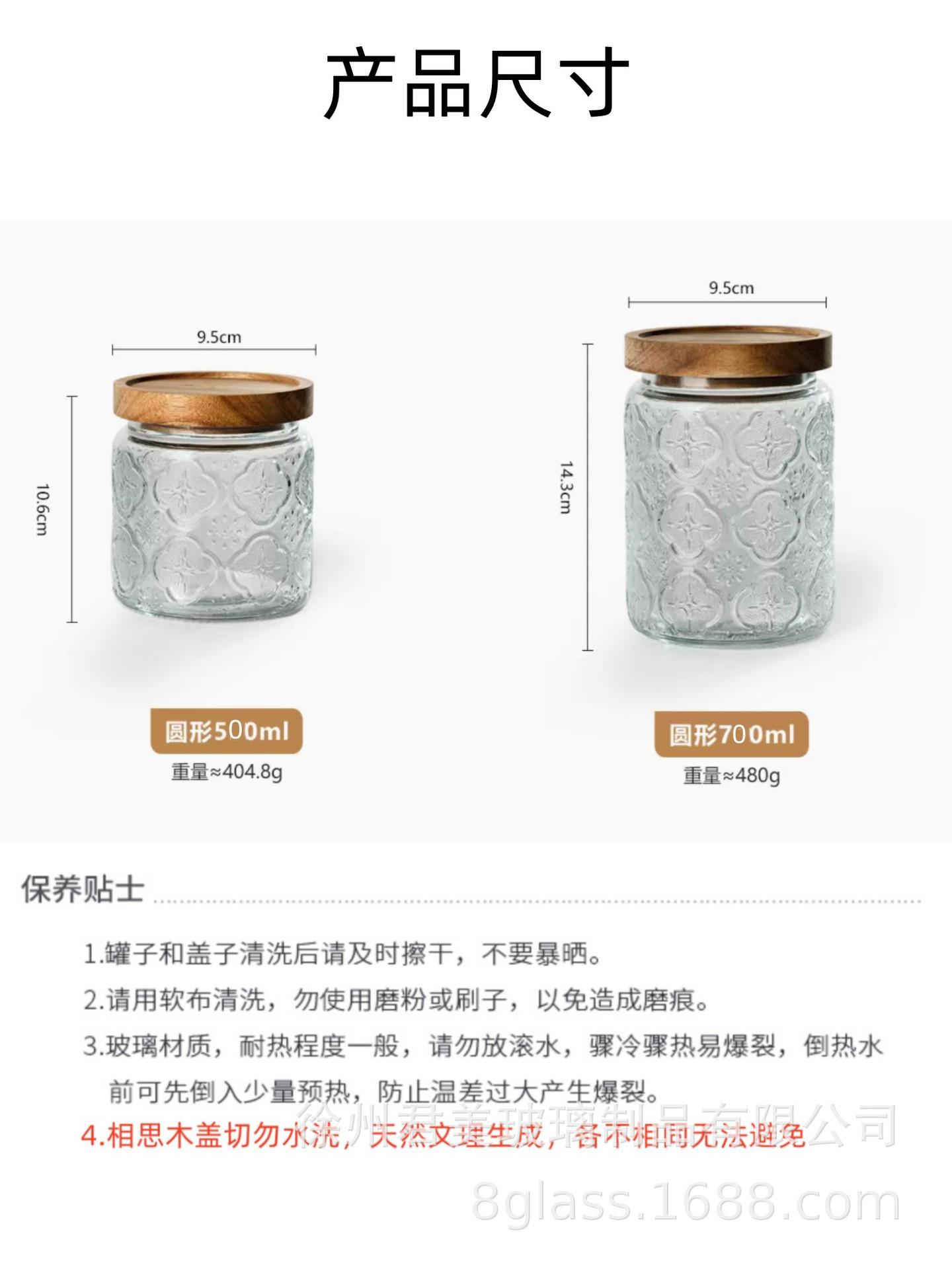 未命名12
