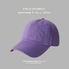 Gorra de Béisbol Color Rastrojo Tío Hu Unisex Cara Redonda Cara Grande Usable Cabeza Grande Gorra de Copa Blanda Combinable