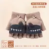 2026 Nuevos Guantes de Punto Protección Frío Invierno Guantes de Medio Dedo con Felpa Tapa Plegable Dibujos Animados Terciopelo de Visón Guantes Cálidos para Niños