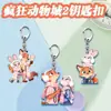 Llavero Periférico de Zootopia Colgante de Acrílico de Judy Alto Valor Doble Cara Mochila Escolar Lindo Regalo de Nick