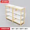 Estanterías Minimalistas Nórdicas de Madera Maciza para Joyerías Boutique, Exhibidor de Cuatro Niveles, Soporte de Exhibición tipo Gabinete de Isla