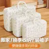 [Precio Exclusivo para Principiantes - Descuento Instantáneo de 5 Yuanes] Bolsa de Almacenamiento para Edredones de Gran Capacidad para Ropa, Equipaje, Bolsas para Mudanzas y Empaque