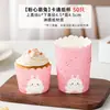 Forminhas de papel para cupcake, copinhos de grau alimentício, formas de muffin, formas de cozimento específicas para forno, grau alimentício para o Dia das Crianças