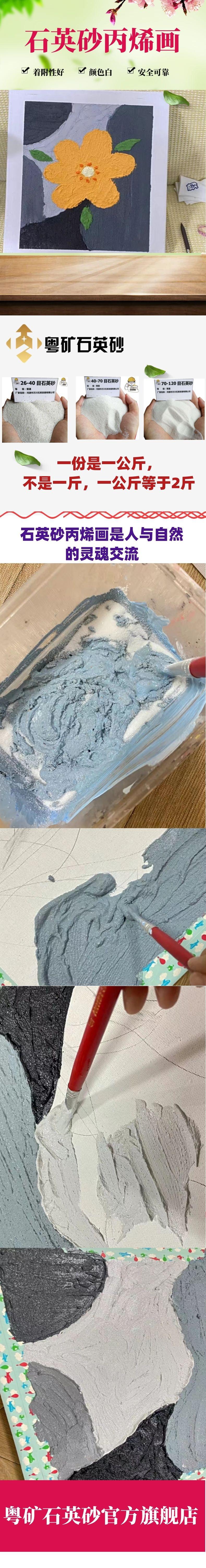 图司机-20220214-28693677