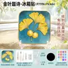 Imanes para Refrigerador DIY de Cloisonné, No se Requiere Cloisonné, 24 Temas Estacionales Estilo Chino Decoración Cultural Kit de Materiales Semi-acabados para Manualidades