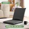 Y&Y& Sofá Perezoso Asiento Tatami Cojín de Piso Sofá Pequeño Reclinable y para Dormir Sillón con Respaldo para Ventana de Bahía