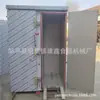 Cuarto de Vapor para Panes al Vapor de Doble Puerta con 72 Paneles Cuarto de Vapor para Panes al Vapor de 50*70 Paneles Cuarto de Vapor Eléctrico con Carrito Cuarto de Vapor