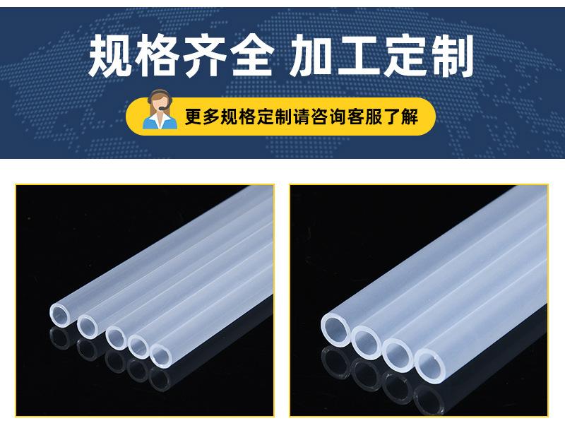 详情页_10.jpg
