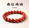 Pulseira de Ágata Vermelha do Sul de Liangshan Natural Contas de Milho Círculo Único Fio Simples Pulseira Vermelho Caqui Extremamente Fina para Mulheres