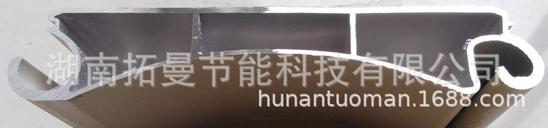 120平面帘片