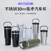 Taza para coche Stanley transfronteriza con asa portátil, termo de acero inoxidable 304, 30 oz, taza con boquilla para coche