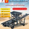 20 Tipo de máquina de peneiramento de areia modificado pequena máquina de peneiramento de canteiro de obras campo de areia 16 tipo de rolo de areia máquina de peneiramento pequena tela vibratória pequena