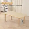 Conjunto de Mesa e Cadeira de Estudo Ajustável de Madeira Maciça para Educação Infantil Mesa de Leitura para Jardim de Infância Mesa de Aprendizagem para o Cérebro Todo Pintura para Rabiscar