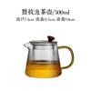 Tetera de vidrio estilo japonés resistente a altas temperaturas con asa de color, tetera hecha a mano con rayas verticales, tapa de madera maciza, forro de enlace, tetera de flores