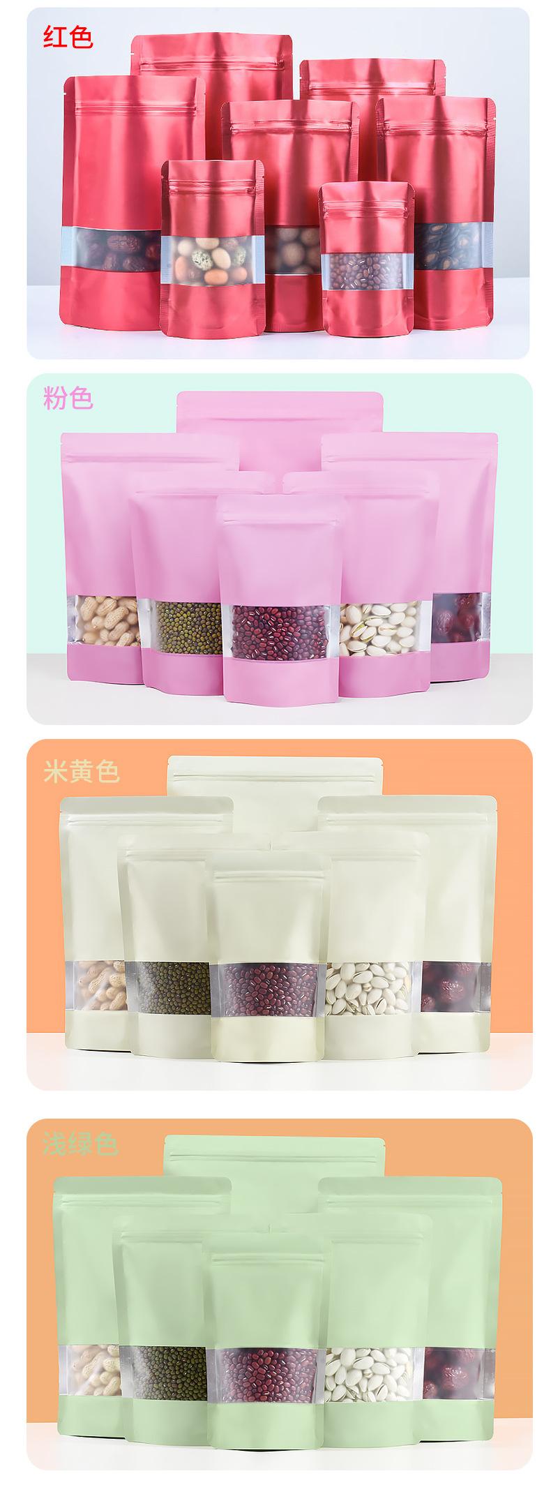 详情页_07.jpg