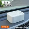 Caja de Jabón Creativa Transfronteriza para Coche, Caja de Jabón Sellada de Doble Propósito con Tapa para Uso en Casa y en el Coche, Caja de Jabón de Almacenamiento para el Interior del Coche