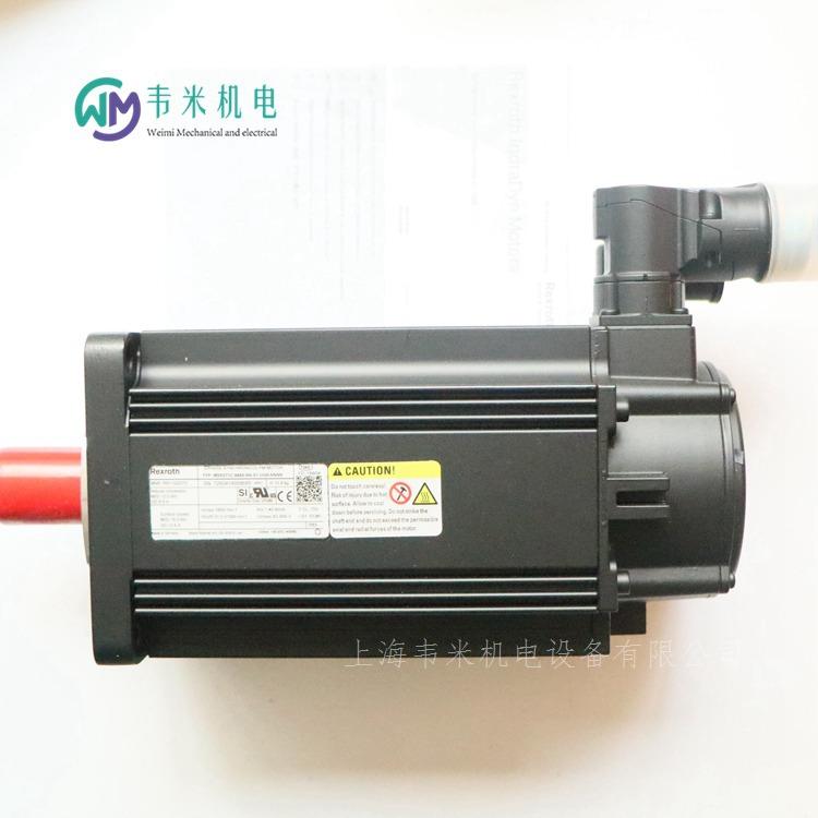 MSK071C-0450-NN-S1-UG0-NNNN R9