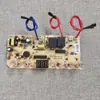 Máquina Dispensadora de Agua Dedicada para Aux Tea Bar Placa Base de Control Circuito Placa de Circuito Placa de Computadora para Máquina de Bebidas de Té