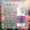 Botella de Recarga de Aroma de Larga Duración para Uso en Casa, Hotel de Lujo con Alta Capacidad, Aromaterapia para Desodorización de Baño y Tocador