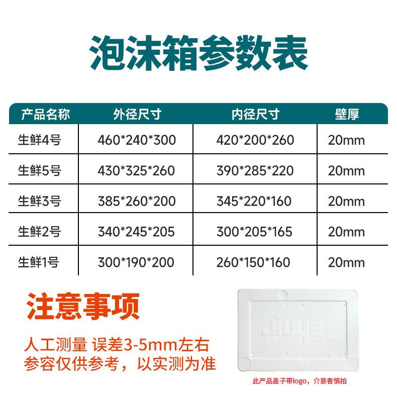 详情2.jpg