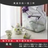 Conjunto de Chá Banana Pintado à Mão Estilo Chinês com Uma Bule e Duas Xícaras, Bolsa de Pano Portátil, Chá ao Ar Livre, Conjunto de Chá de Viagem de Luxo Leve de Alto Valor