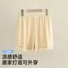 Pantalones Cortos de Seguridad para Mujer, Pantalones Cortos Tipo Boxer Sin Costuras de Seda de Hielo, Pantalones Cortos con Adorno de Encaje Talla Plus, Bordes que No se Enrollan