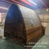 Cabaña de Sauna para Uso Doméstico, Caja de Sauna Inductora de Sudoración para Múltiples Personas, Calentador de Sauna de Onda de Luz de Vapor Seco, Cabina de Sauna de Vapor Húmedo de Cuerpo Completo para Uso Doméstico