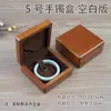 Madeira Maciça Jade Jade Hetian pulseira pulseira caixa de embalagem pingente anel de jade contas de Buda Wenwan caixa de presente para armazenamento