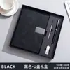 Caixa de Presente Personalizada para Caderno Conjunto Caderno A5 Executivo com Capa de Couro Macio Caderno de Alto Valor com Logotipo Personalizado