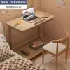 Mesa de cabeceira mesa pequena móvel mesa simples para computador quarto mesa de casa dormitório estudantil mesa de estudo pernas de madeira maciça