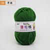 25g Bola de Lana Acrílica DIY Gancho Cojín para Zapatos Alfombra Muñeca Lana Hecha a Mano Venta al por Mayor Precio Especial