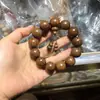 Madeira de seis veios 2.0 material antigo, pulseira de madeira Jialong, pulseira de nove veios, contas budistas com anéis deslizantes, contas de oração masculinas e femininas com padrões completos