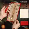 Tarjetas de Felicitación para el Día del Maestro, Bendiciones, Regalos para Maestros, Estudiantes Estilo Chino, Tarjetas Creativas de Pergamino de Agradecimiento para Mentores, Mayoreo