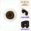 Anillo de Peluca de Encaje para Peinado de Moño, Peluca Superior de Cranéo Alto Realzador de Volumen del Cabello, Herramienta de Peinado para la Parte Posterior de la Cabeza, Anillo de Peluca de Cabello Realista
