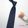 Nova gravata listrada jacquard de seda poliéster gravata masculina trabalho profissional acessórios camisa social gravata vintage atacado