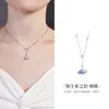 Collar Colgante Planeta Azul Océano Esmalte Frío Plata Esterlina S925 para Mujer, Cadena de Clavícula Diseño de Nicho de Lujo Ligero Estilo Ins