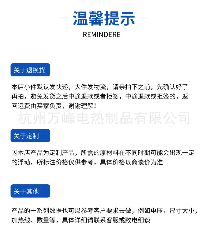 详情_18