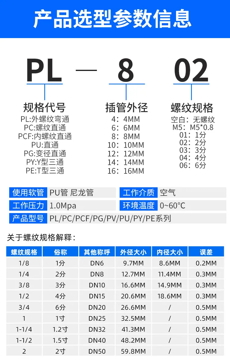 详情页_13.jpg