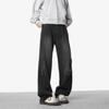 Pantalones vaqueros para hombre, primavera 2025, nuevos, estilo americano, estilo urbano, lavados, de marca de moda, estilo Ruffian, elegantes, sueltos, rectos, casuales.