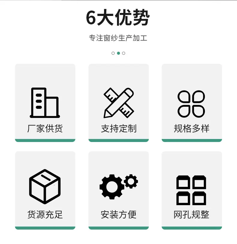 纳米黑_02.jpg