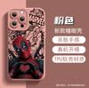 Shopee Popular Anime Deadpool Manzana 17Promax Funda de Teléfono Genial de Moda iPhone15 Silicona Suave 13 Anticaídas