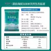 Sal do Lago Qinghai Chaka 400g x 10 pacotes, sal de cozinha doméstico, sal fino, sal azul de Xizang não iodado, sem iodo e antiaglomerante