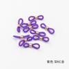Cadena de Gafas de Silicona Colorida Accesorio DIY Correa Antideslizante Antiperdida Cadena para Mascarilla Hebilla Conector para Mayorista Hebilla de Gafas
