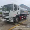Suministro Directo de Fábrica Camión Aspersor Cuadrado para Riego Dongfeng D9/12 Camión Aspersor para Riego de 14 Metros Cúbicos con Cañón de Niebla de 30m