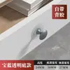 Manija de Agujero Único de Acero Inoxidable para Puertas de Vidrio, Gabinetes de Vino, Gabinetes y Cajones, Estilo Francés Plata y Oro Herrajes Manija de Puerta Pequeños Accesorios